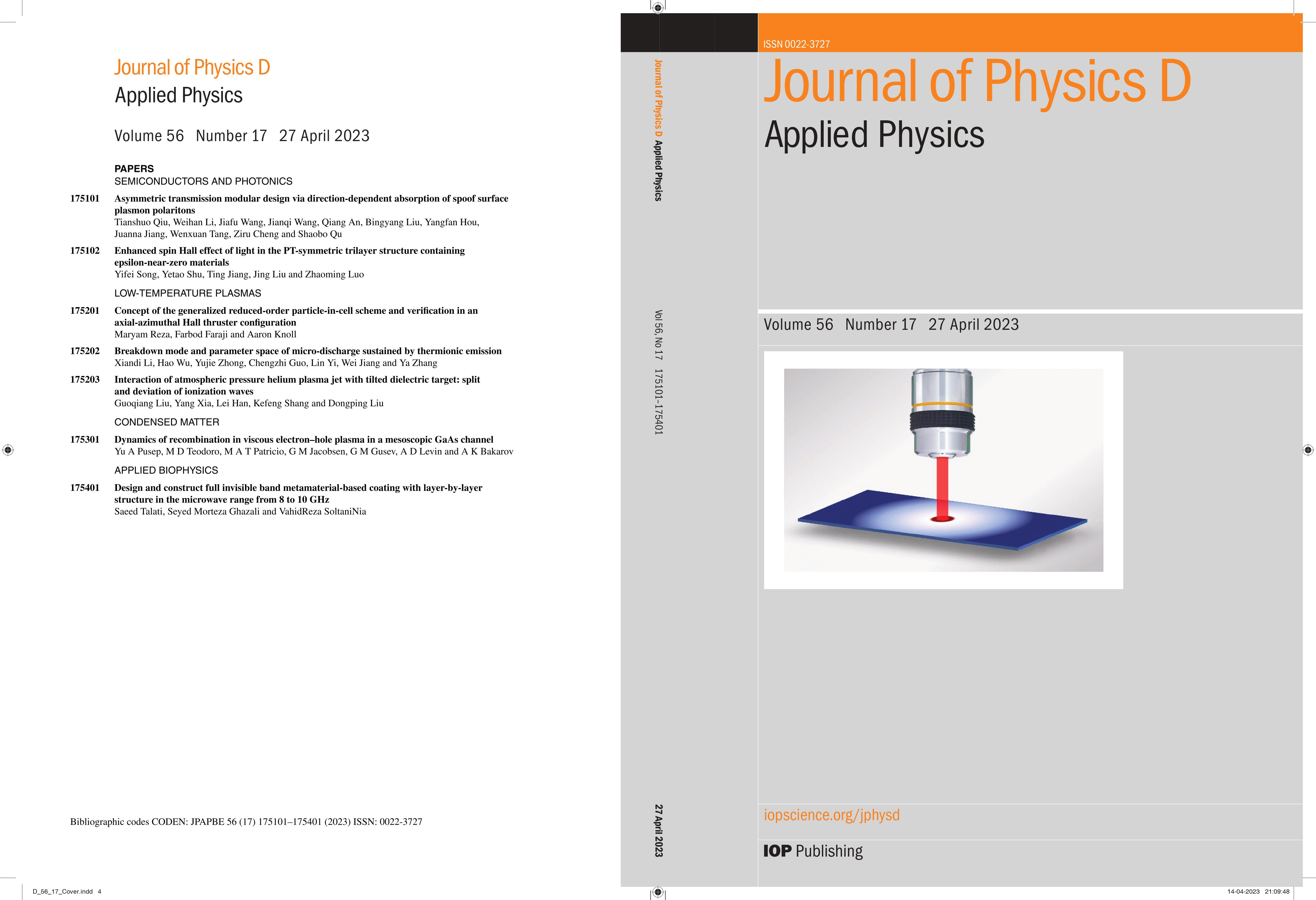 D_56_17_Cover-1.jpg